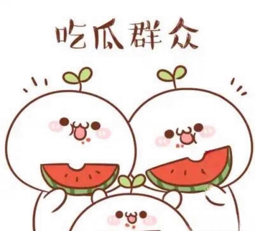 91黑料爆 