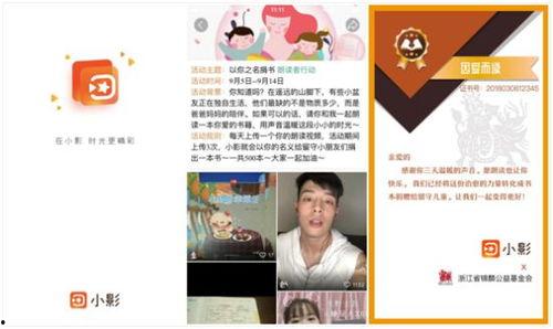 青少年色视频网站,警惕网络诱惑，守护青少年健康成长