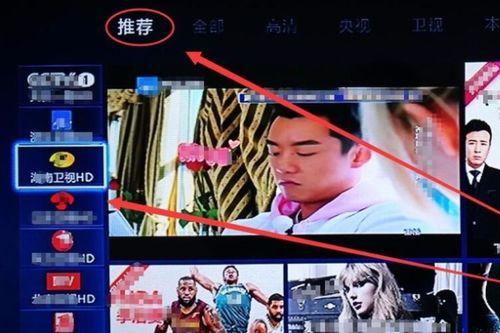 中央一台视频直播,聚焦时事热点，展现时代风采
