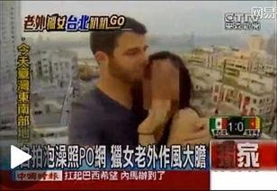 亚洲成熟视频,探索多元文化下的视觉盛宴