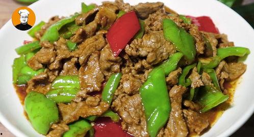 青椒炒牛肉的做法视频,青椒炒牛肉，色香味俱全的快手佳肴