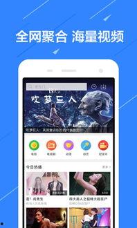 手机视频电话怎么收费,手机视频电话收费标准全解析