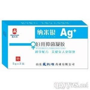抑菌凝胶使用视频,轻松掌握居家卫生护理