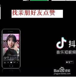 抖音视频怎么下,[视频主题关键词]深度解析
