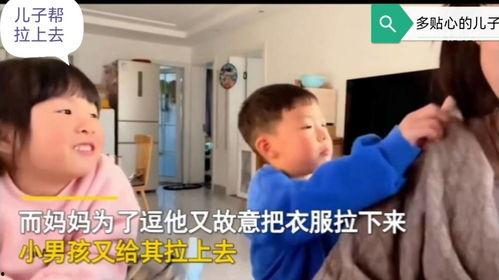 操妈妈的视频,育儿心得与亲子互动技巧