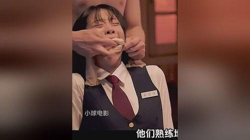 男生被绑受虐视频,男生被绑受虐事件的黑暗面