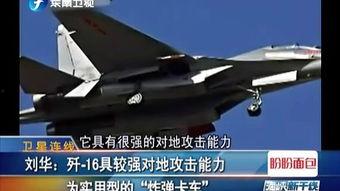 强歼女人的视频,揭秘强歼女人背后的真相与启示