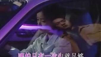 扩肛视频69,视频69深度解析