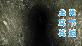 高淳小伙子哭嫁视频,一场别开生面的哭嫁仪式