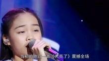 汤晶锦东莞演唱视频,汤晶锦东莞演唱会精彩瞬间回顾