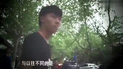 变形计王晨正视频