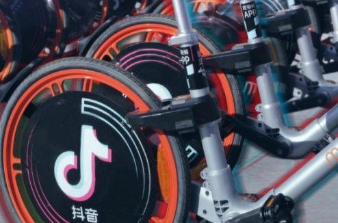 勾自行车把套教学视频,视频教学详解