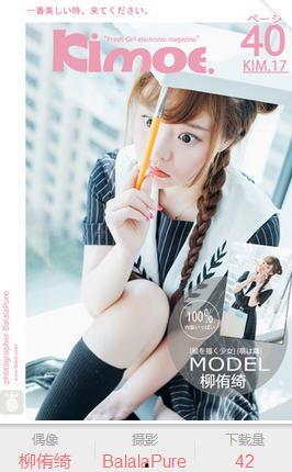 菠萝社视频,揭秘生活小技巧，轻松提升生活品质