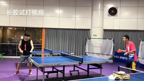 乒乓球长胶视频,乒乓球视频深度解析