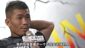 奥尼尔吴昕视频全视频,揭秘精彩幕后花絮