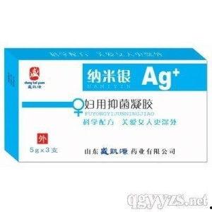 抑菌凝胶使用视频,轻松掌握居家卫生护理